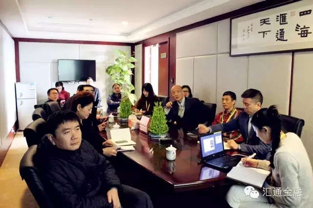 昆山市委常委、花橋管委會(huì )楊軍主任一行蒞臨我司考察指導！