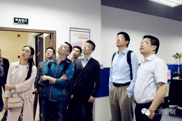 上海前隆金融信息服務(wù)有限公司何總一行蒞臨考察！