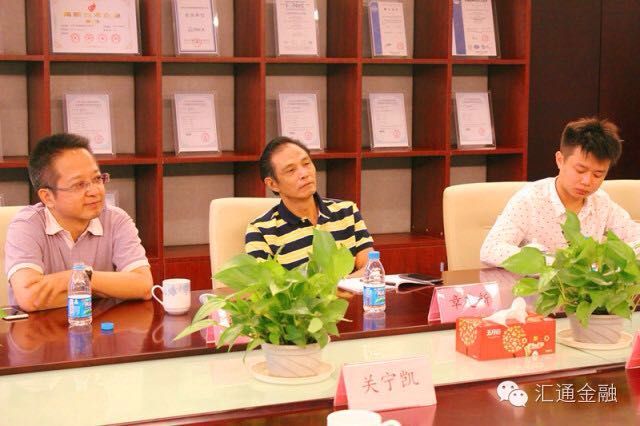 浙江省投融資協(xié)會(huì )章會(huì )長(cháng)、浙企投資管理有限公司楊總一行蒞臨考察
