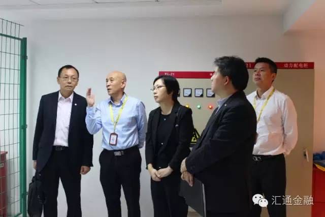 中銀香港營(yíng)運部領(lǐng)導一行蒞臨我司參觀(guān)考察！