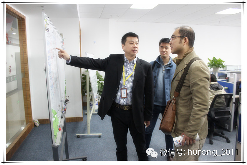 共青團中央宣傳部新媒體工作處和共青團江蘇省委新媒體中心領(lǐng)導蒞
