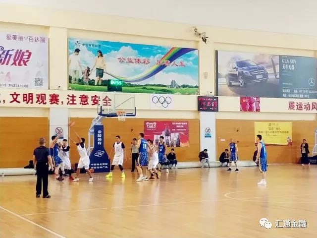 匯通獵豹出征昆山甲級聯(lián)賽——精彩瞬間！