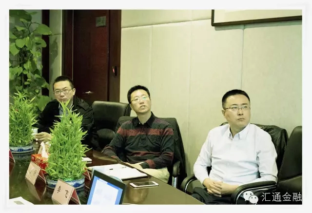 中銀消費金融有限公司領(lǐng)導蒞臨我司考察！