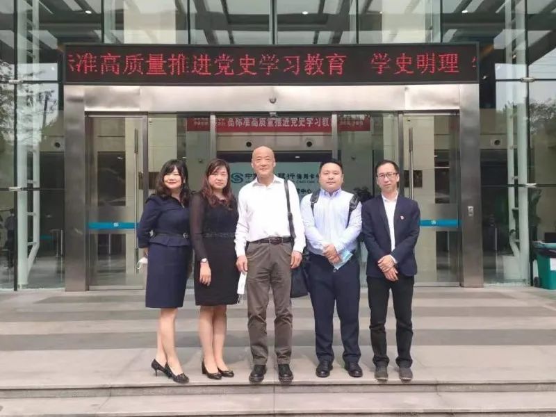 領(lǐng)導關(guān)懷暖人心 砥礪前行加油干｜匯通金融總裁鄧世雄先生蒞臨成都民生項目視察工作