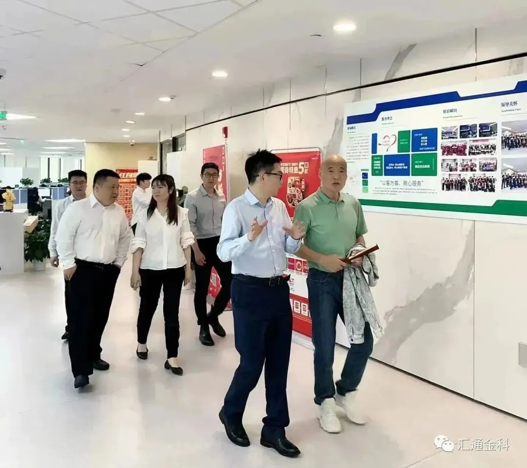牢記重托 矢志奮斗 不負厚望 砥礪奮進(jìn)|匯通金科總裁鄧世雄先生蒞臨長(cháng)沙民生項目視察工作