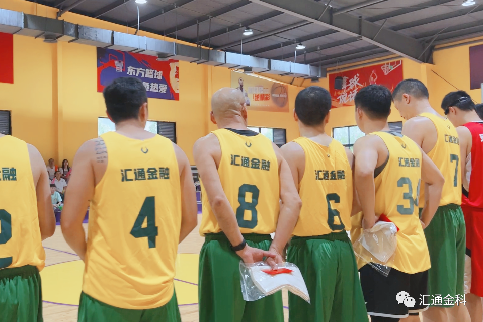 精彩“籃”不?。鼌R通金科獵豹籃球隊選拔賽正式拉開(kāi)帷幕