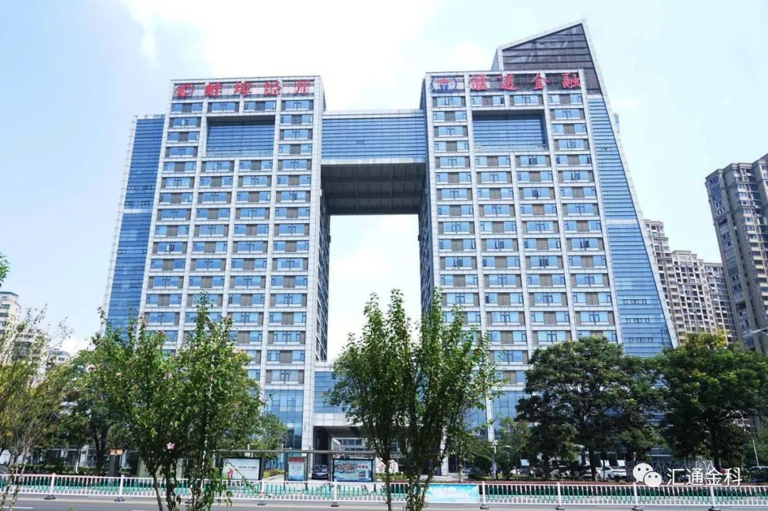 安徽匯通中層干部座談會(huì )順利召開(kāi)