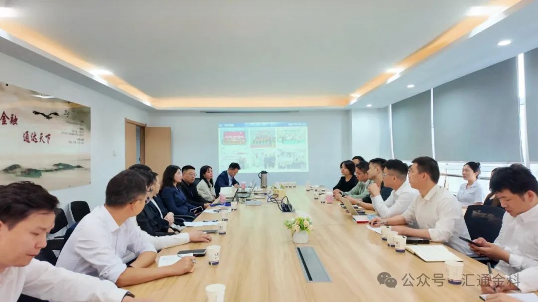 以交流促進(jìn)步，以學(xué)習促提升丨PA項目李總一行蒞臨我司蚌埠職場(chǎng)考察交流